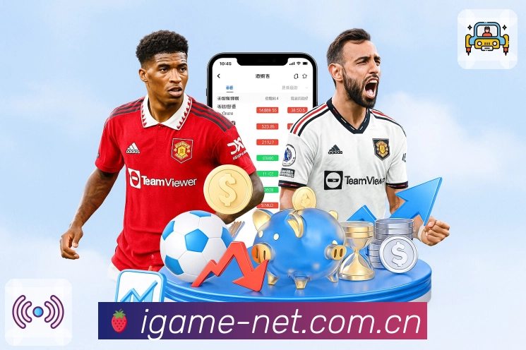 爱游戏高峰赛事保障与稳定承载