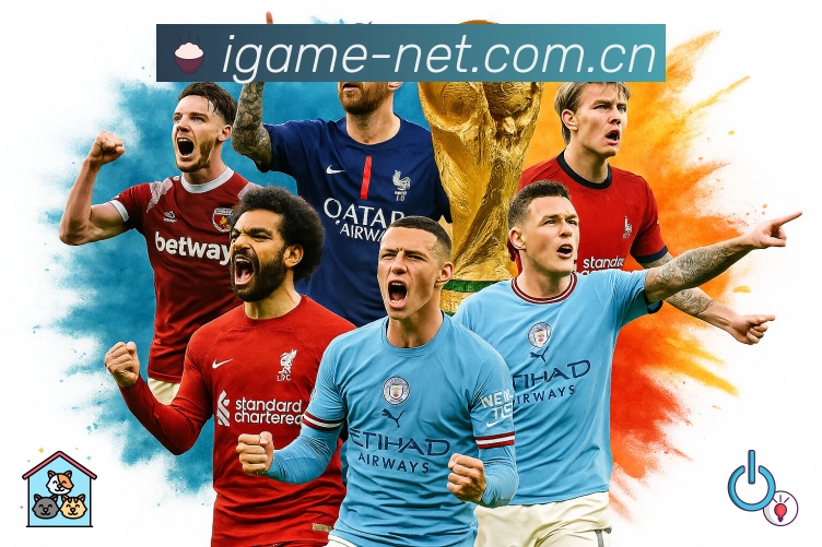 爱游戏APP 官方推荐图