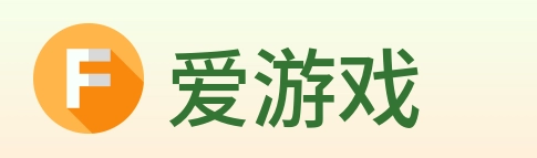 爱游戏 Logo